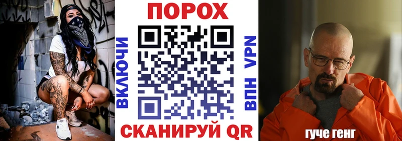 Amphetamine 98%  Данков 
