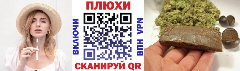 kraken как зайти  дарнет шоп  Данков  Гашиш ice o lator 