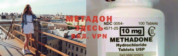хмурый Гусиноозёрск