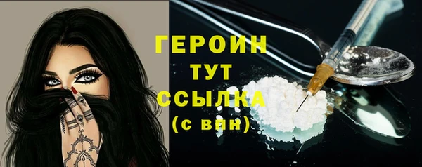 МДПВ Анжеро-Судженск