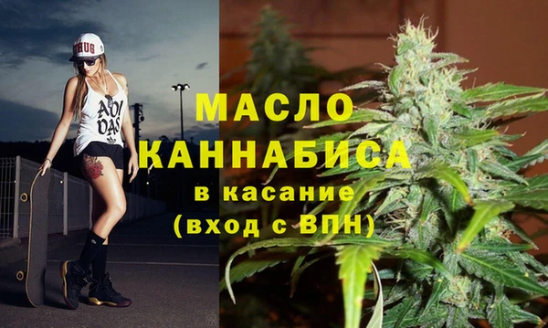 хмурый Гусиноозёрск