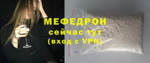 гидра Гусев