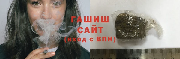 хмурый Гусиноозёрск