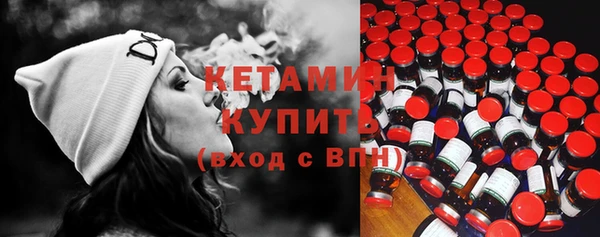 хмурый Гусиноозёрск