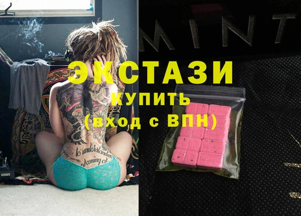 хмурый Гусиноозёрск