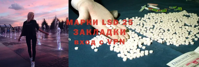 МЕГА маркетплейс  Данков  сайты даркнета клад  LSD-25 экстази ecstasy 