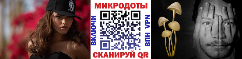Псилоцибиновые грибы Magic Shrooms  Данков 