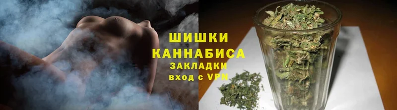 Канабис LSD WEED  цены   Данков 