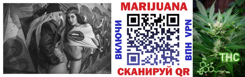 Бошки Шишки AK-47  Данков 